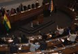 La Asamblea Legislativa Plurinacional censuró el miércoles al ministro de Gobierno, Eduardo Del Castillo. APG